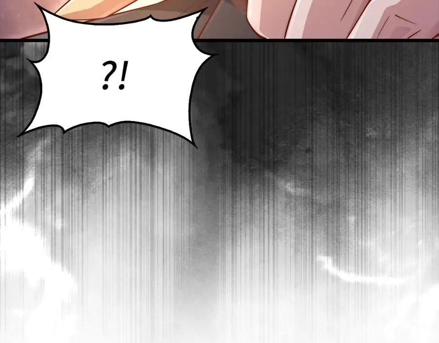 第146话 艾害互助会63