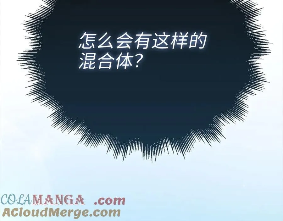 第149话 交易216