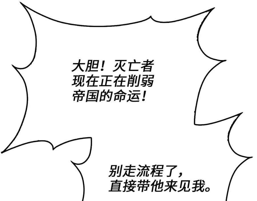 第147话 姐姐的试探197
