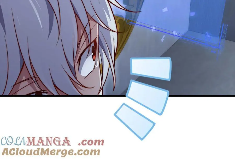 第146话 艾害互助会204