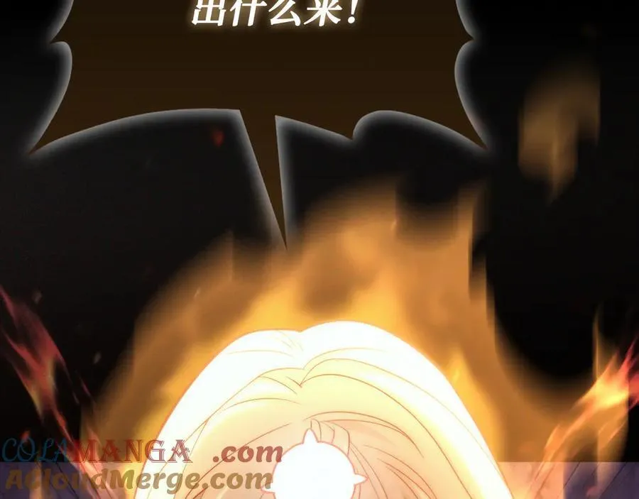 第150话 别打破她的梦想128