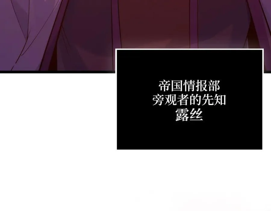 第147话 姐姐的试探183
