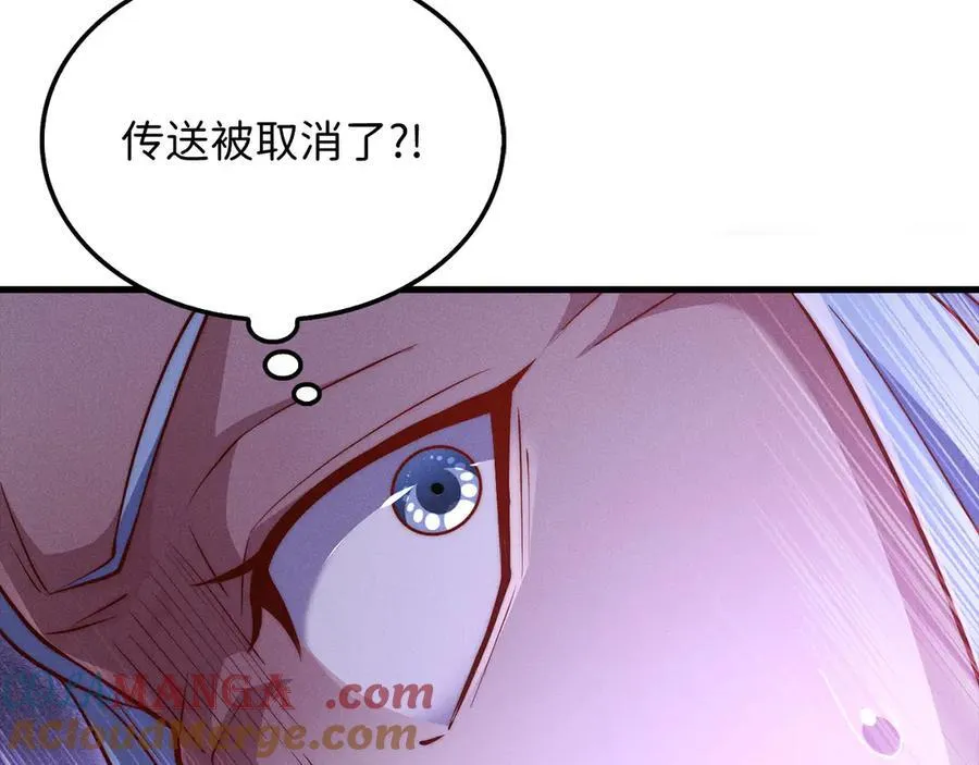 第145话 领主的职责168