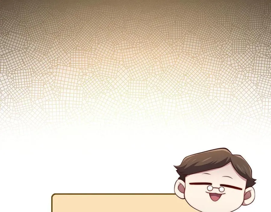 第151话 绯闻未婚妻？91