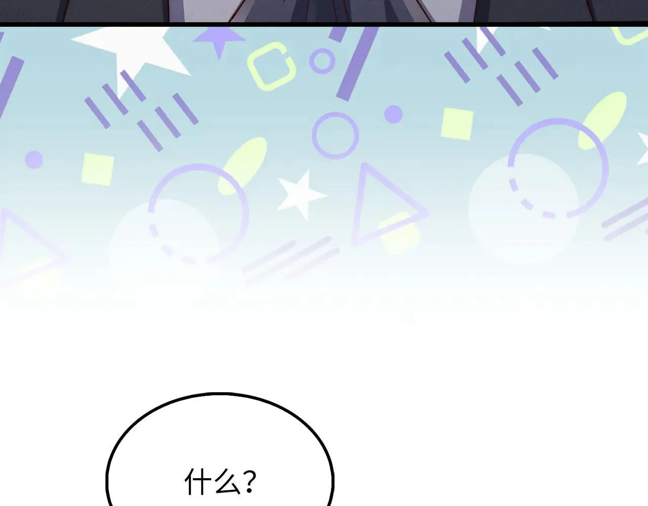 第143话 解除瘟疫危机129
