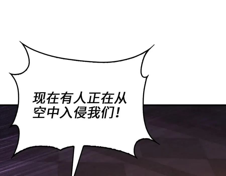 第145话 领主的职责125