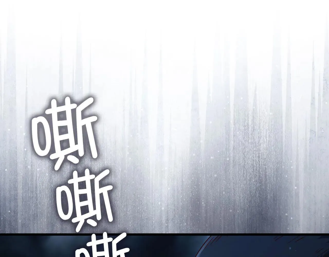 第143话 解除瘟疫危机85