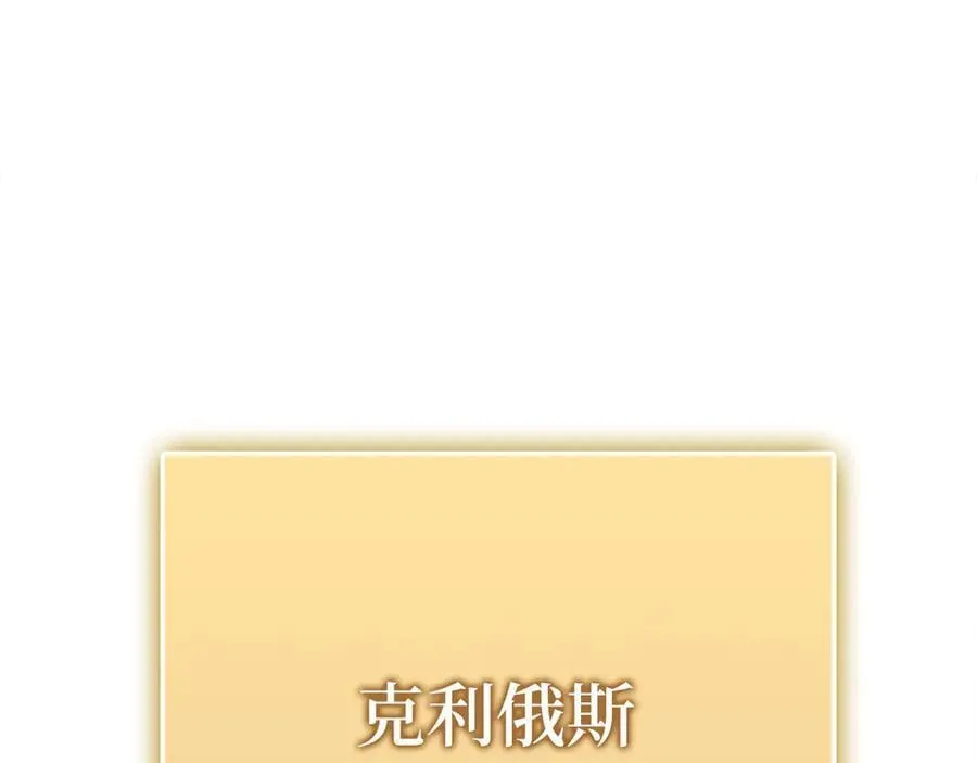 第148话 神的由来165