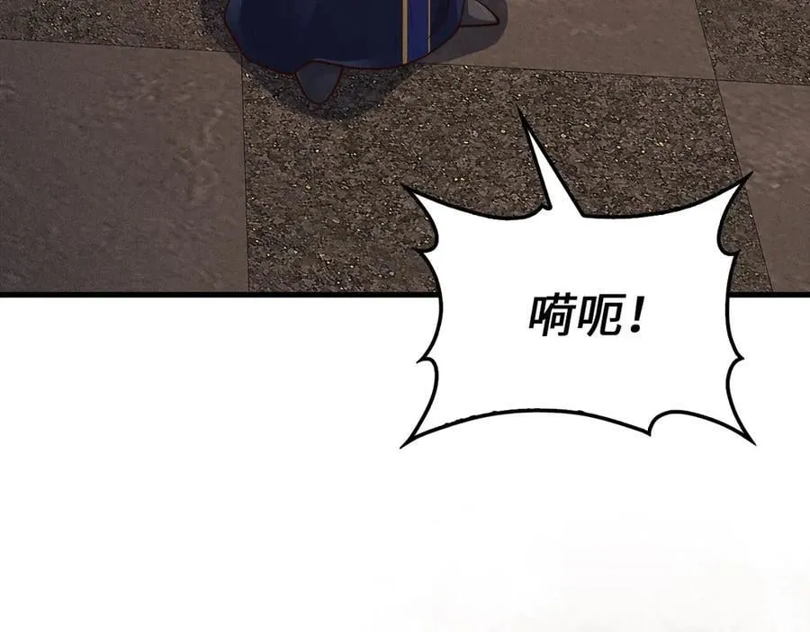 第145话 领主的职责102