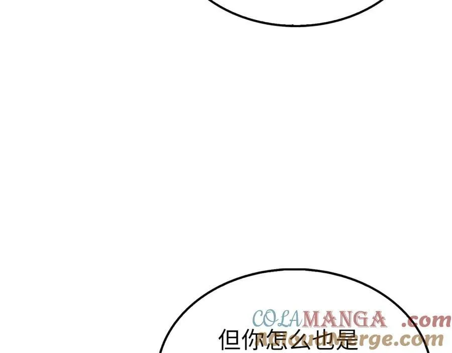 第150话 别打破她的梦想188