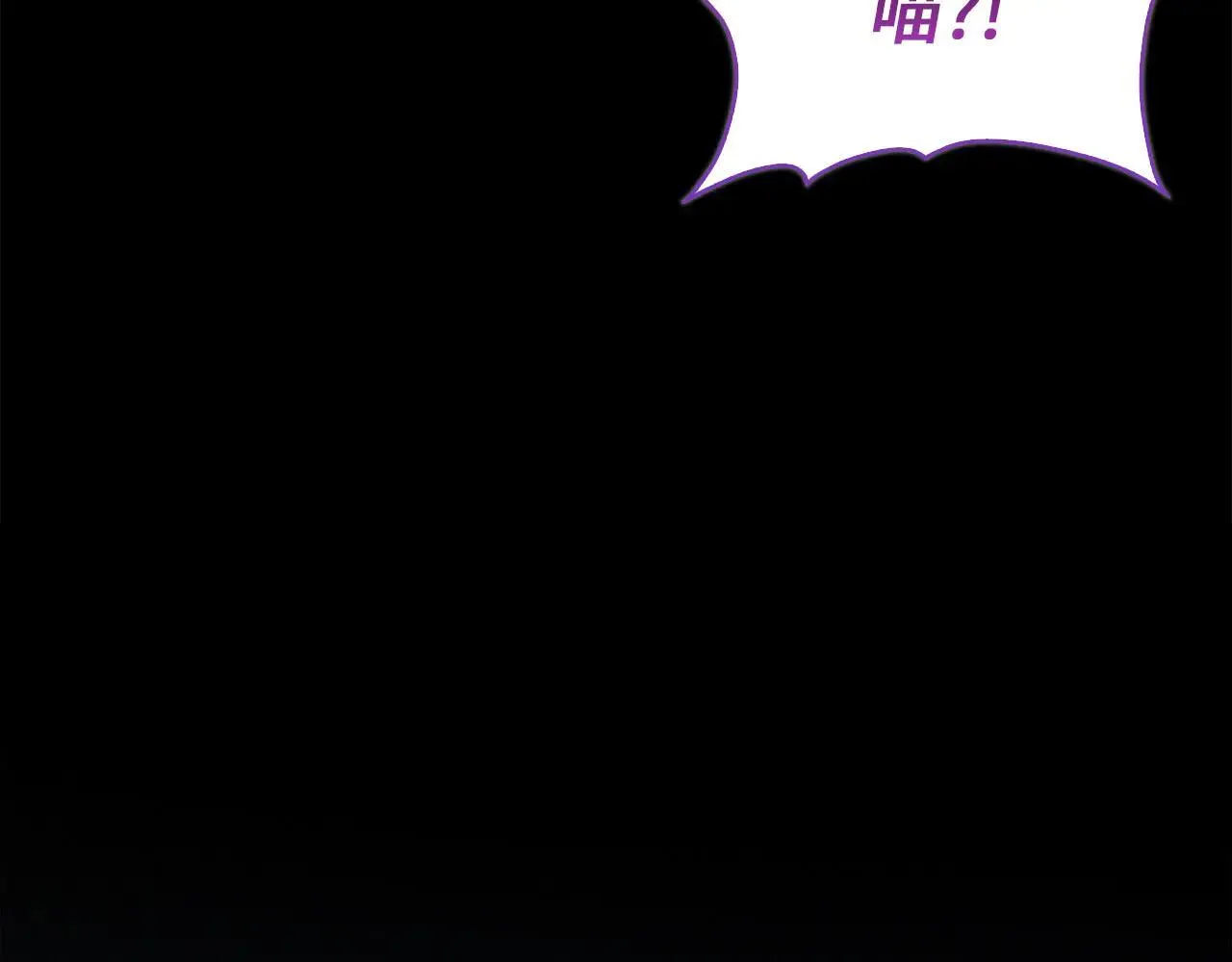 第142话 黑色黎明会178