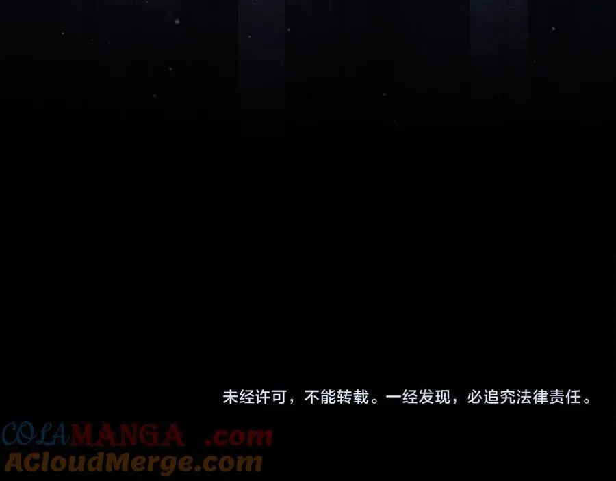 第149话 交易220