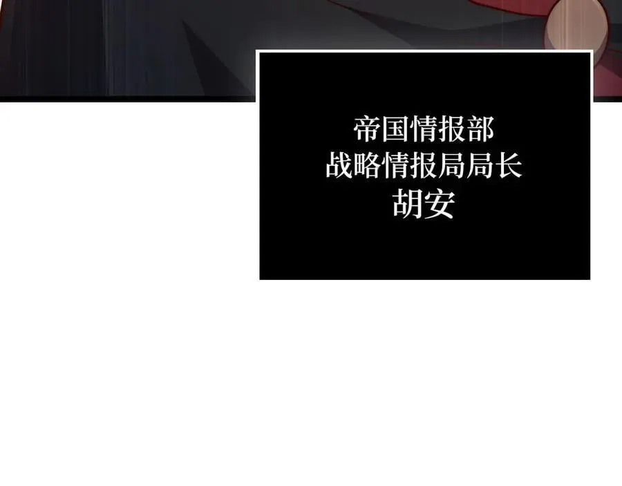 第147话 姐姐的试探163