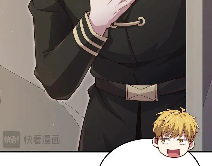 第144话 伪装21