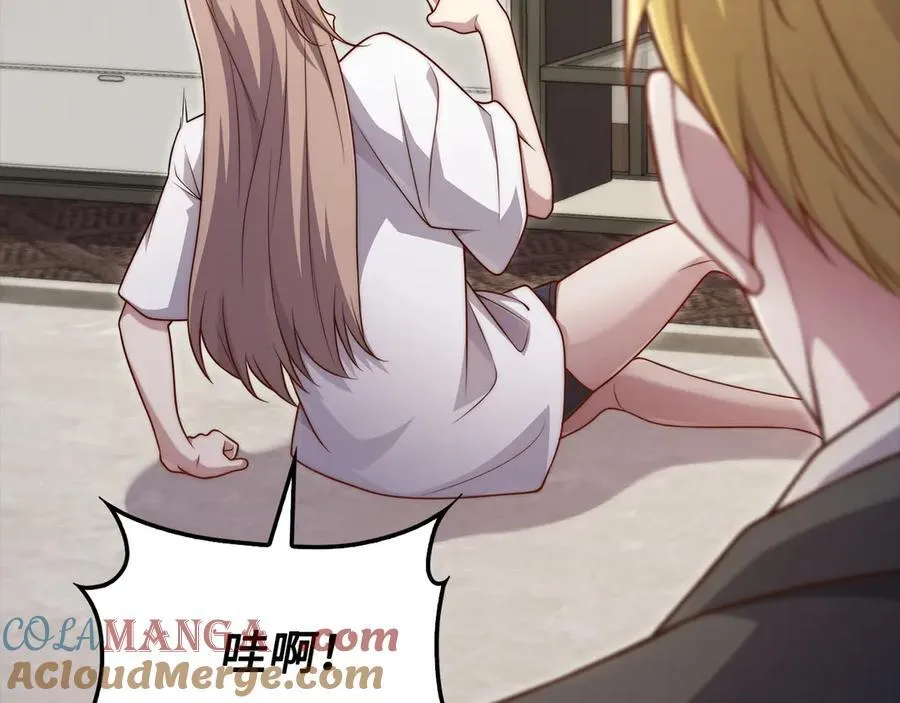第150话 别打破她的梦想12