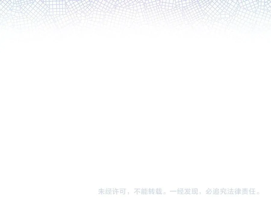 第150话 别打破她的梦想230
