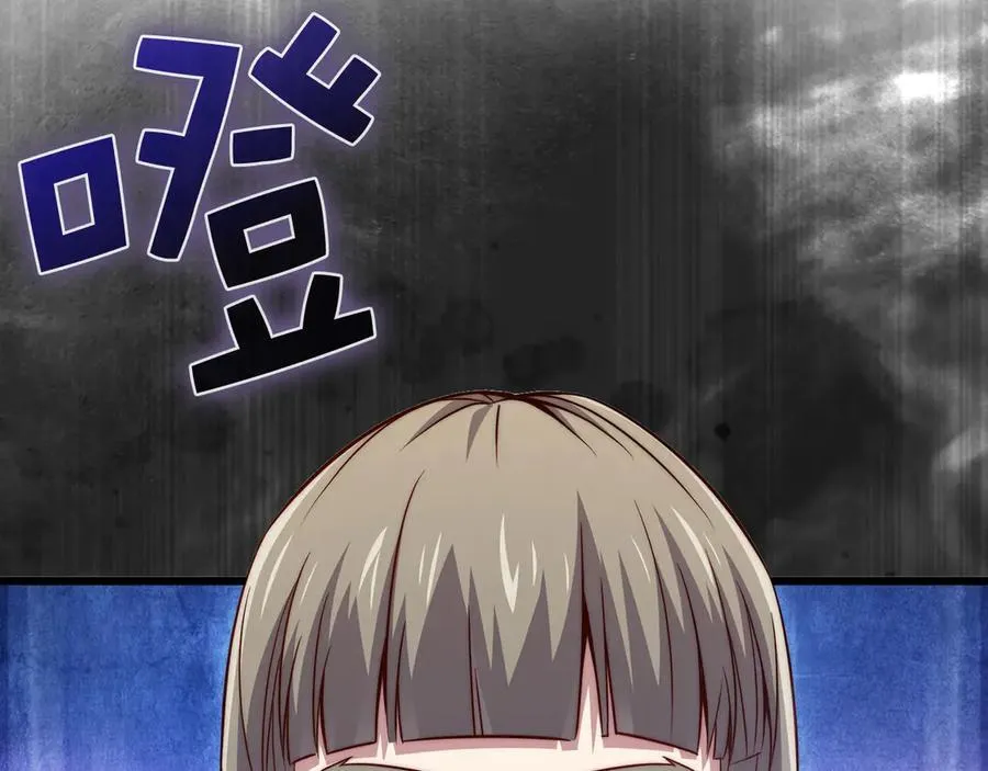 第144话 伪装174