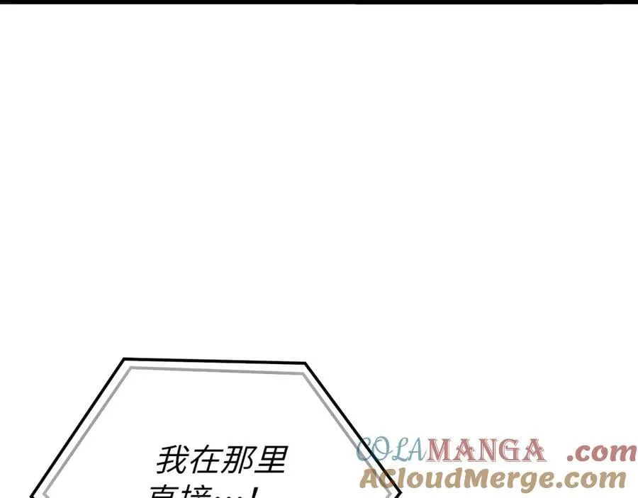 第150话 别打破她的梦想4