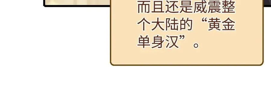 第150话 别打破她的梦想218