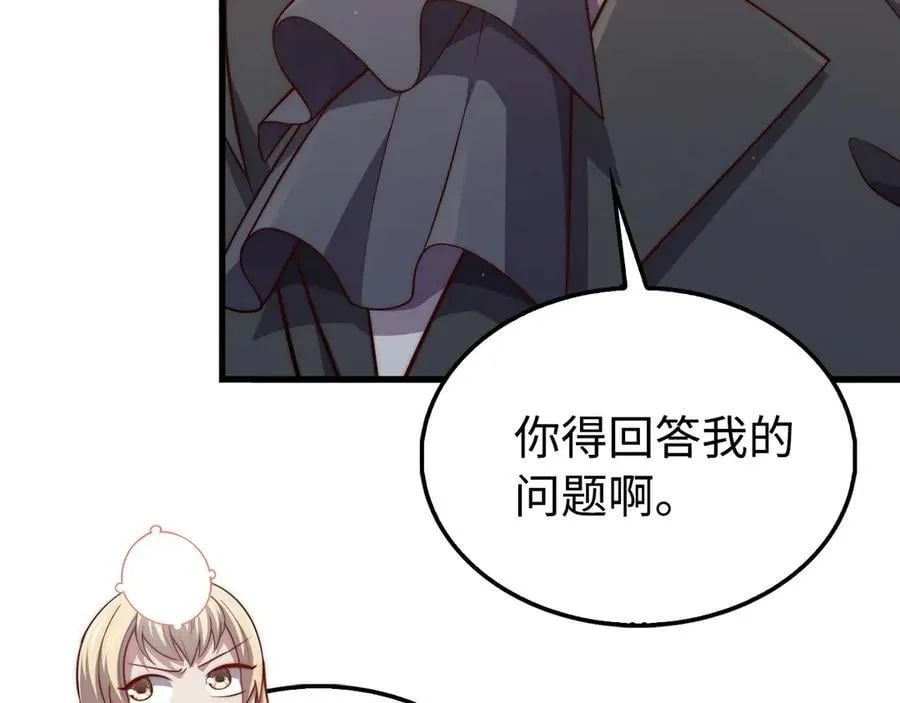 第150话 别打破她的梦想26