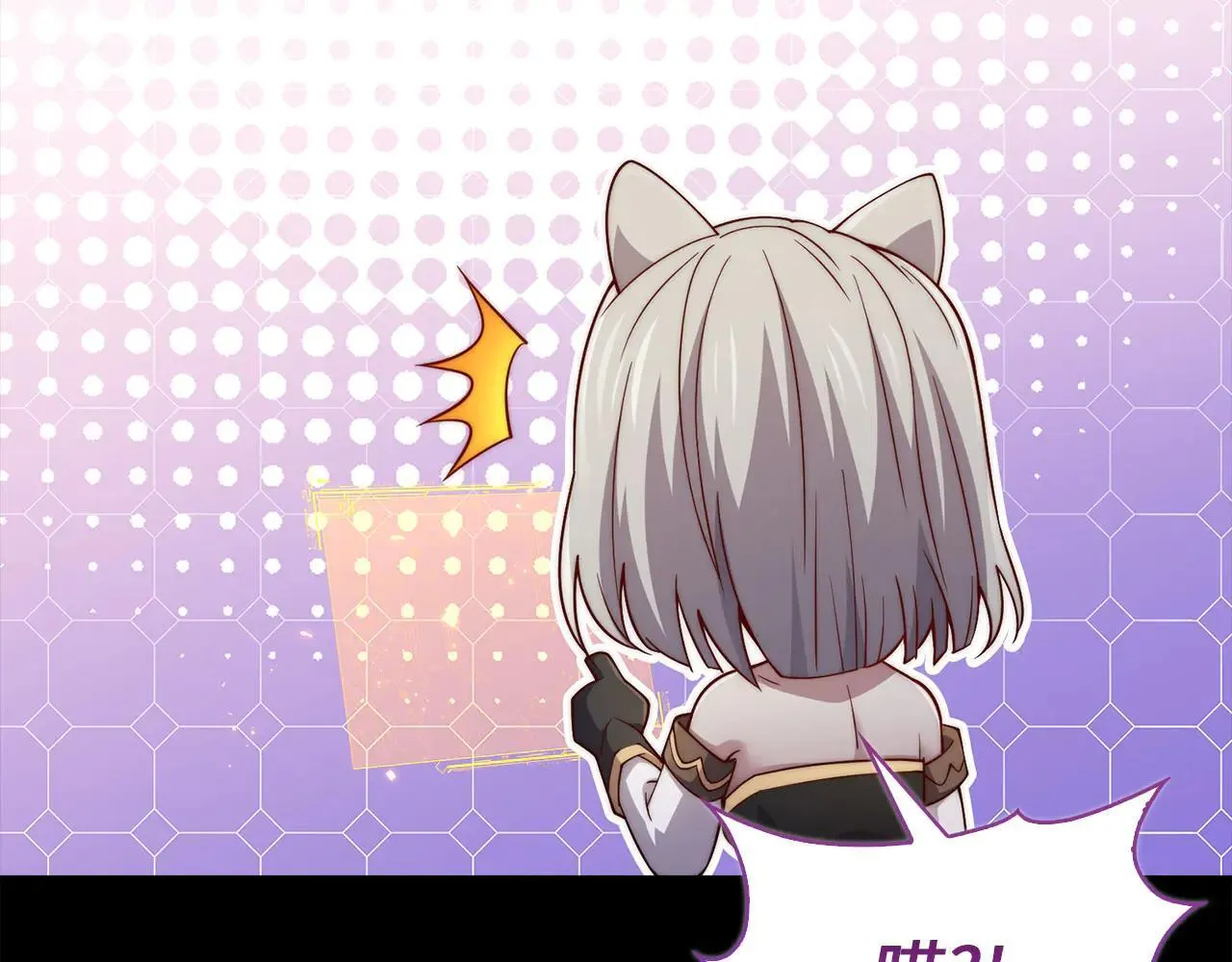 第142话 黑色黎明会177