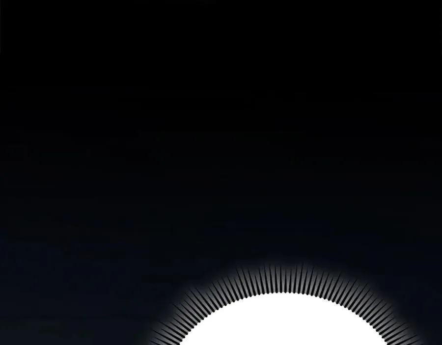 第144话 伪装110
