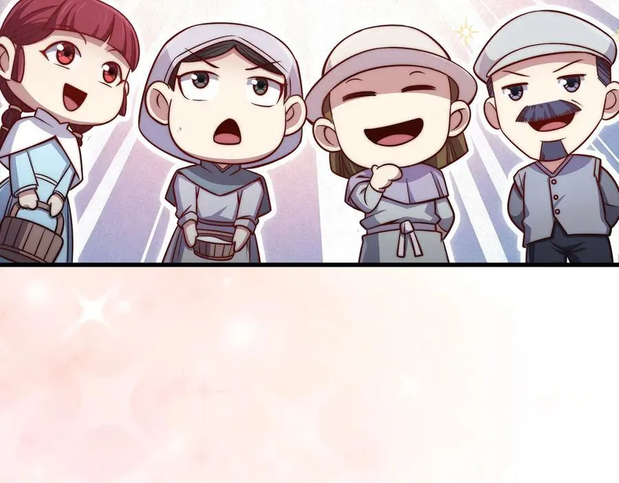 第151话 绯闻未婚妻？118