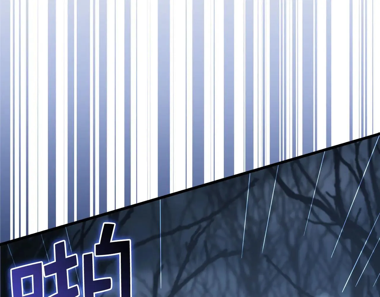 第143话 解除瘟疫危机155