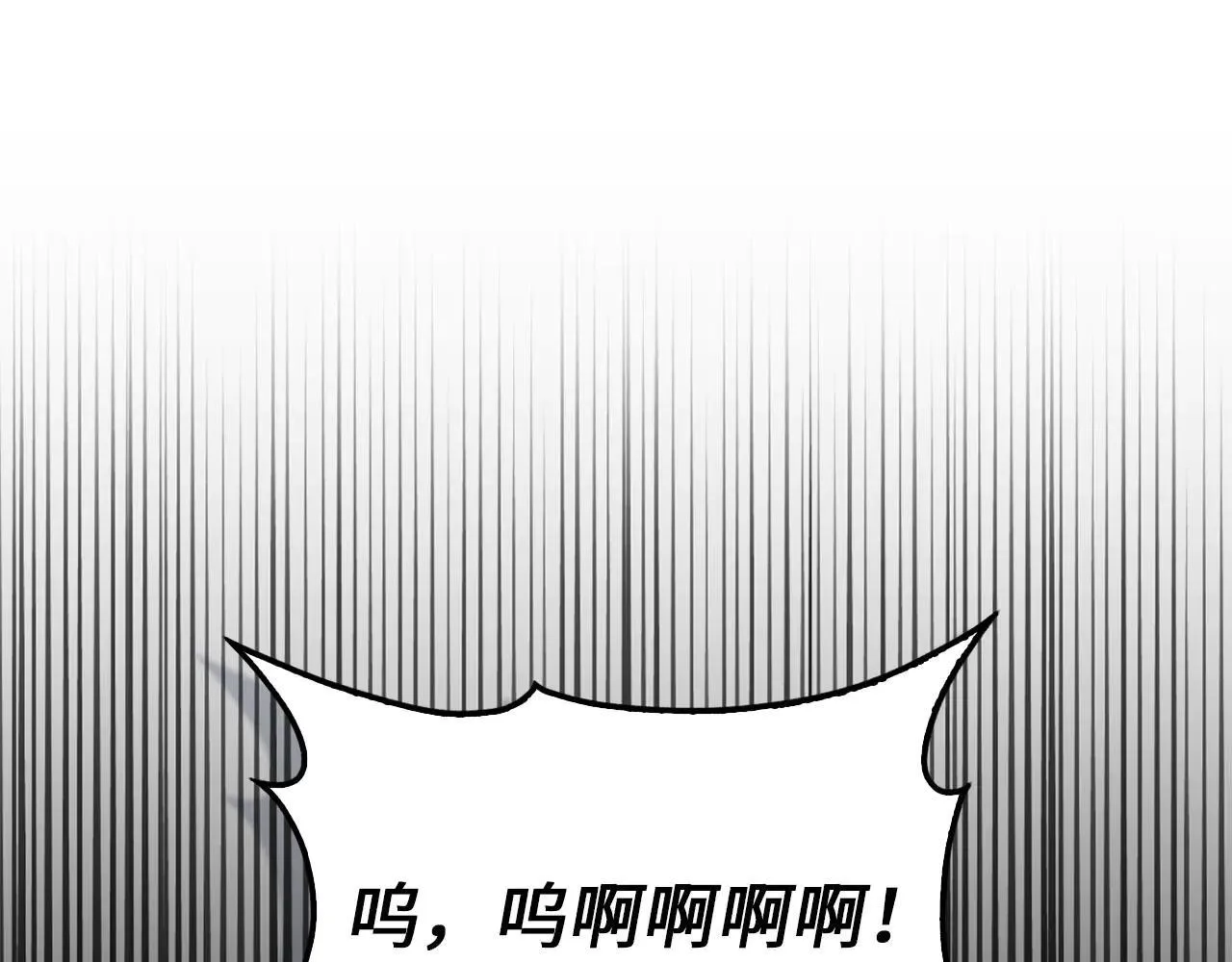 第143话 解除瘟疫危机178