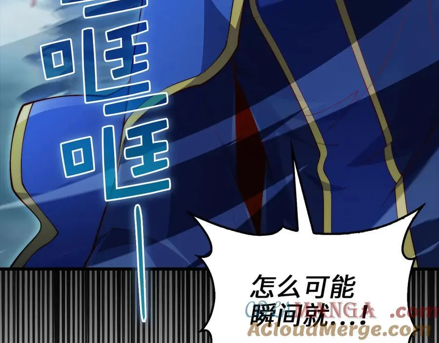 第145话 领主的职责192
