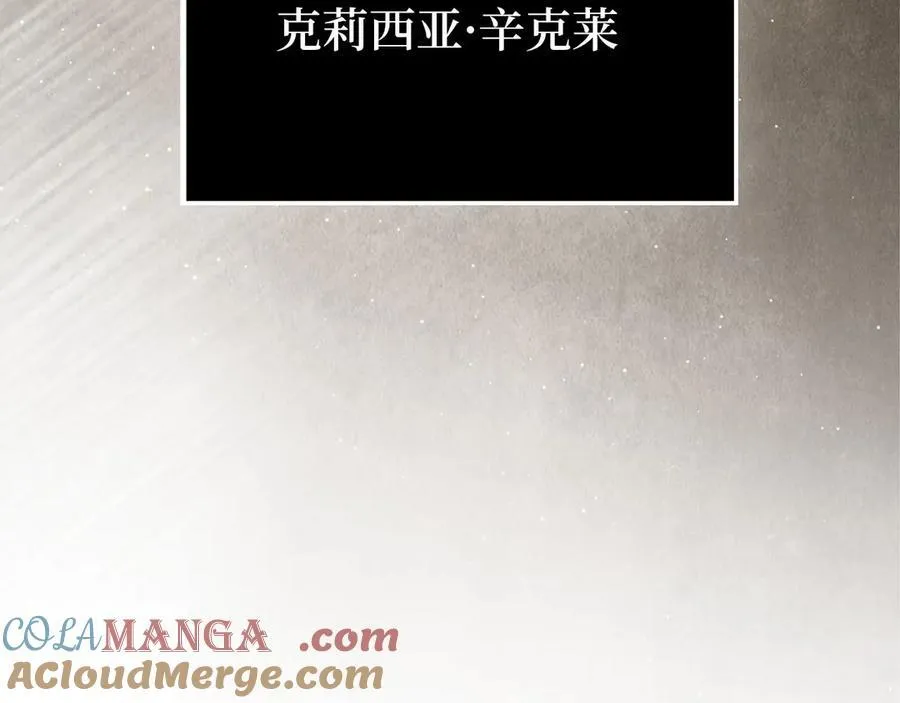 第149话 交易44