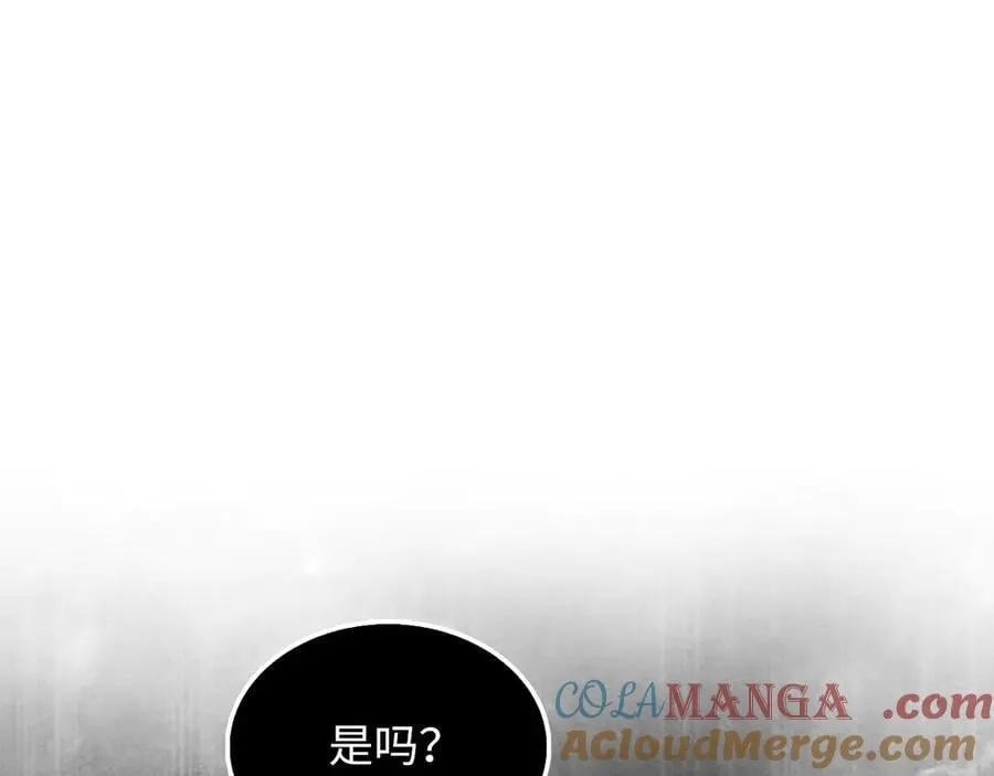 第146话 艾害互助会60