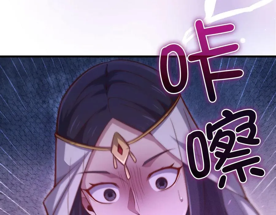 第145话 领主的职责165