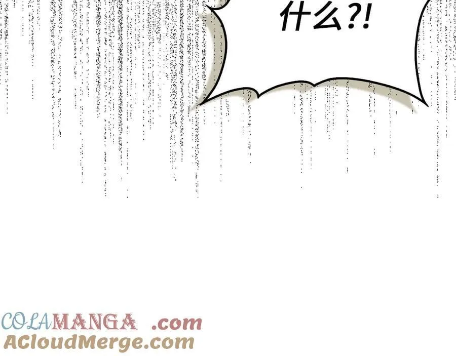 第148话 神的由来152