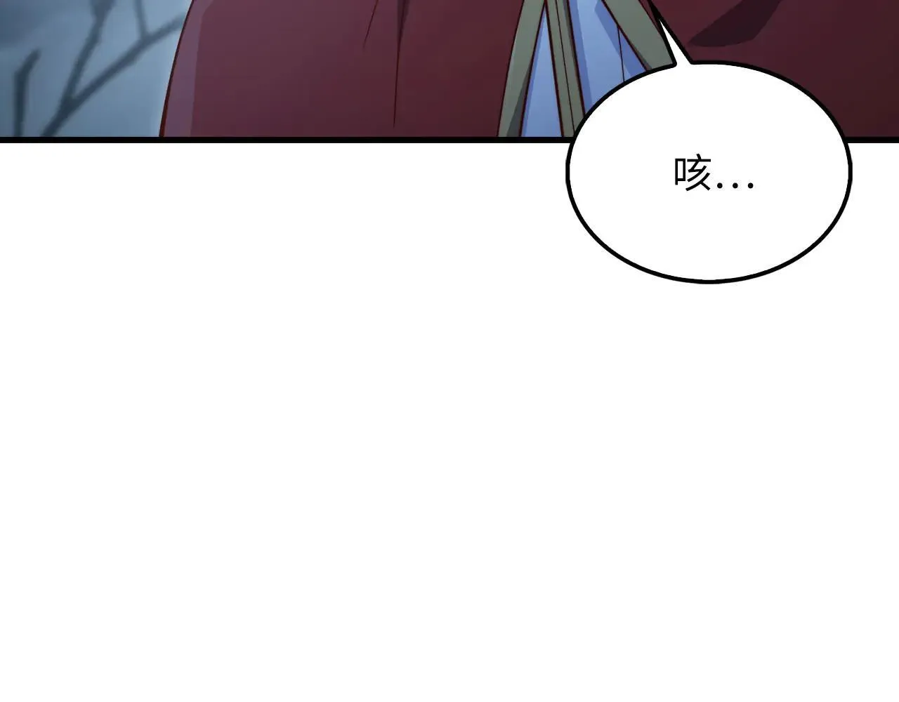第143话 解除瘟疫危机95