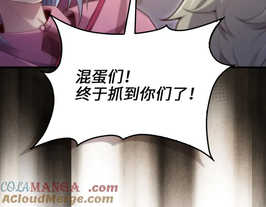 第148话 神的由来40