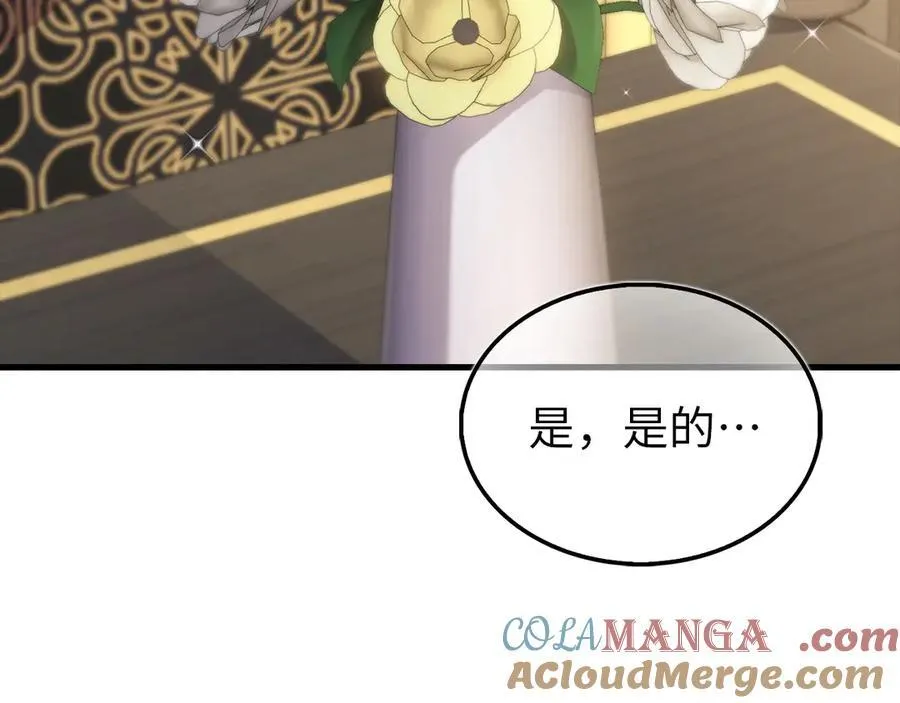 第150话 别打破她的梦想172