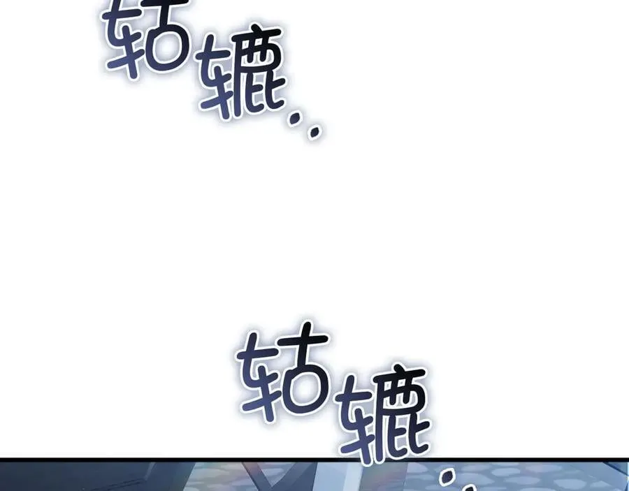 第144话 伪装122