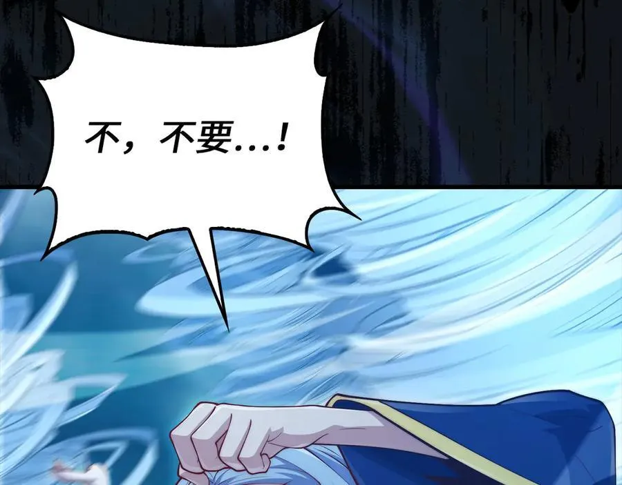 第145话 领主的职责190