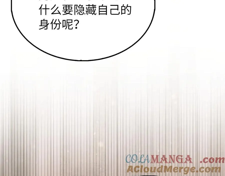 第150话 别打破她的梦想124