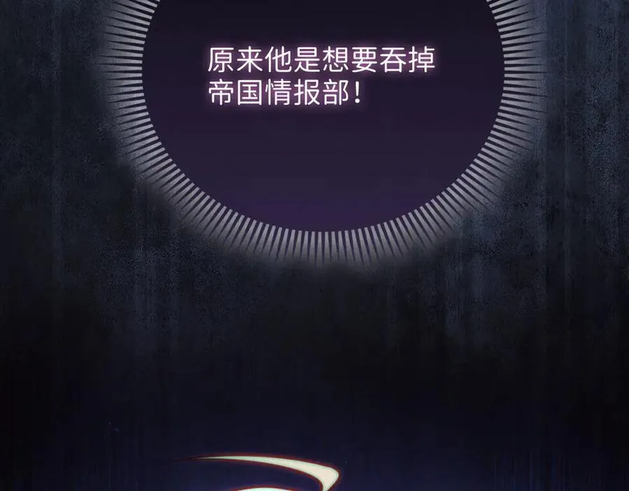 第148话 神的由来110