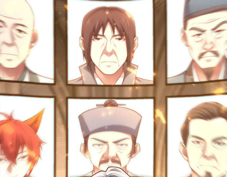 第146话 艾害互助会223