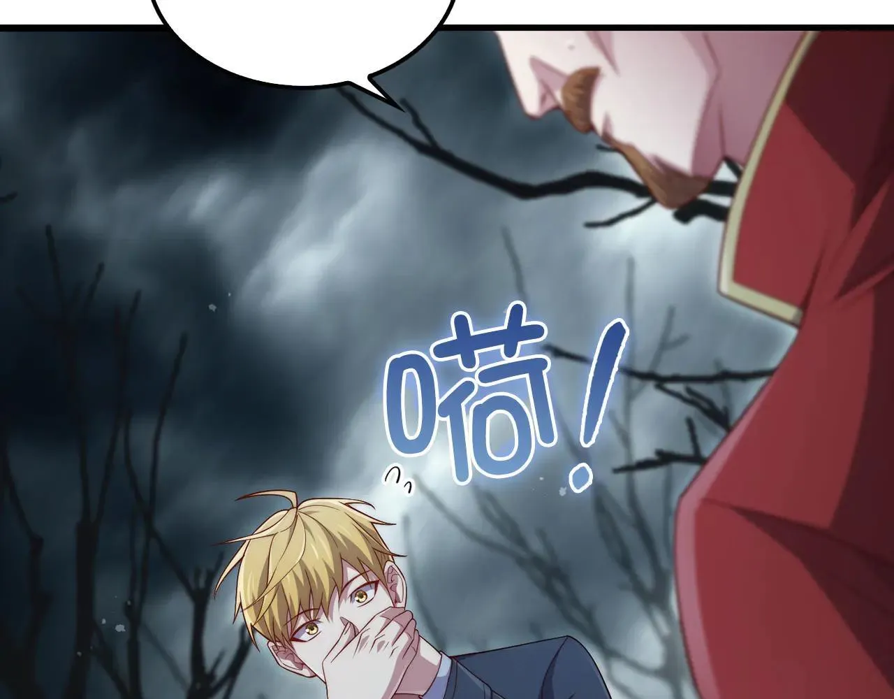 第143话 解除瘟疫危机130