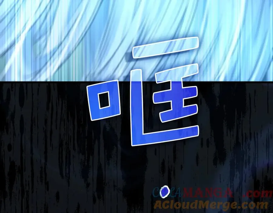 第145话 领主的职责188