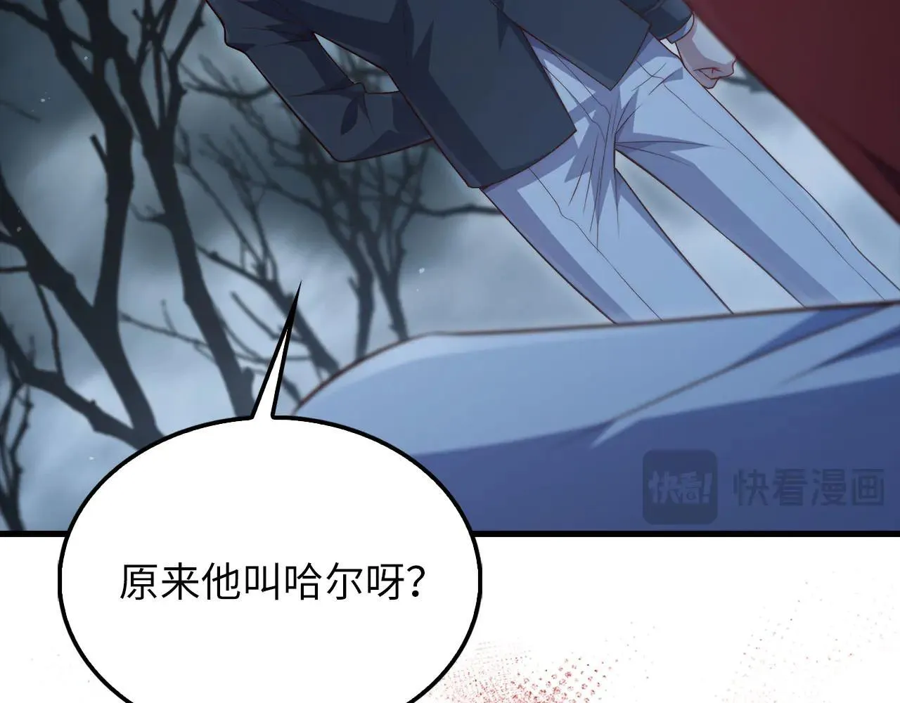 第143话 解除瘟疫危机185