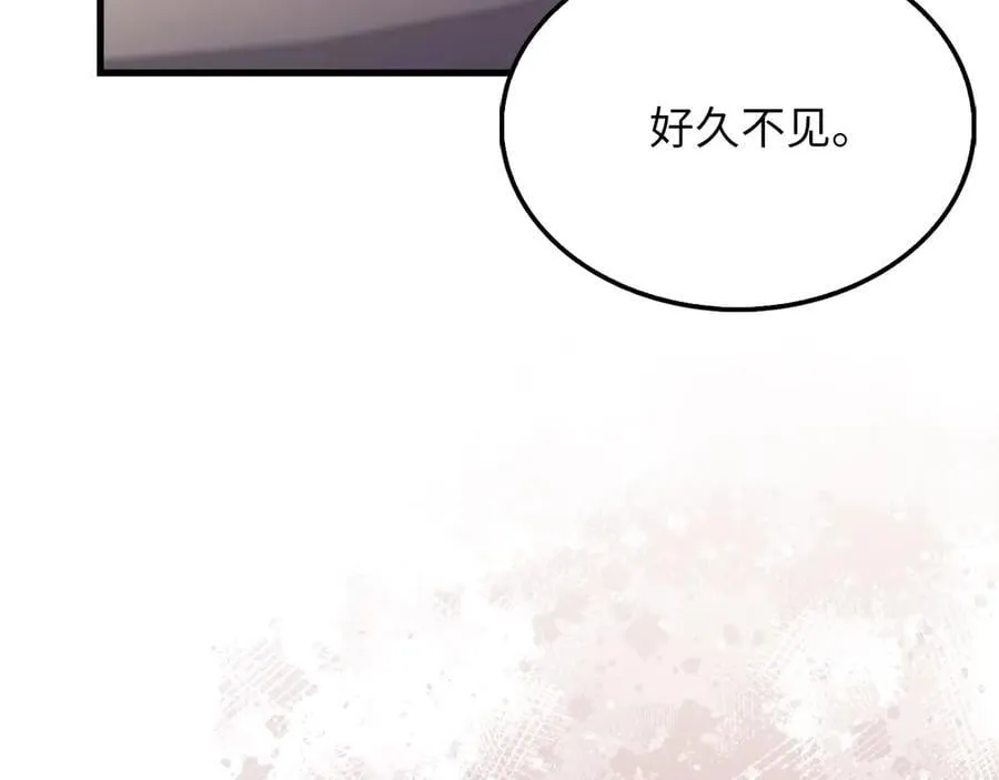 第144话 伪装158