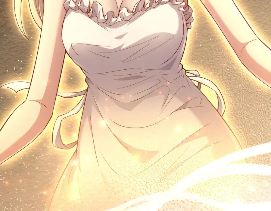 第151话 绯闻未婚妻？219