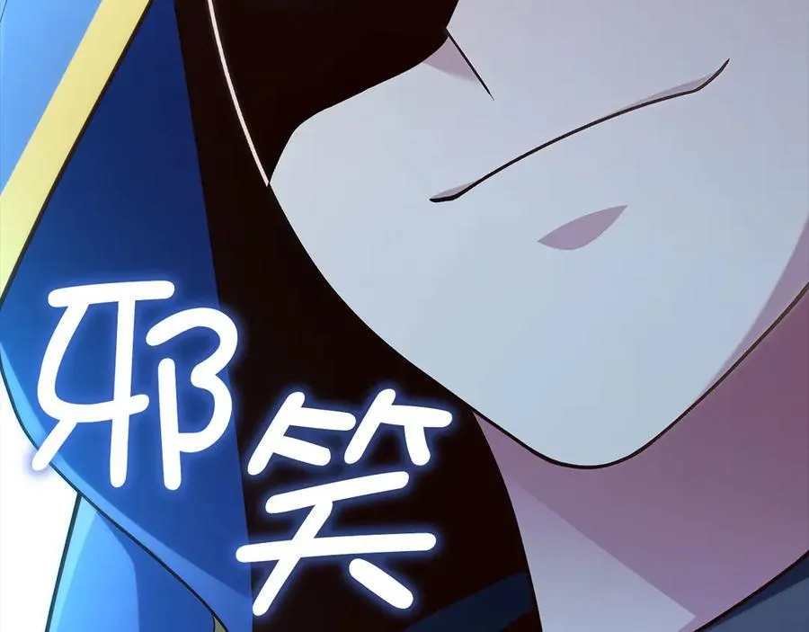 第144话 伪装74