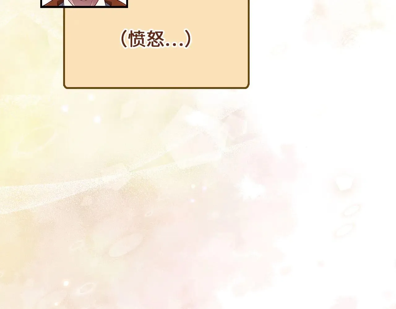 第142话 黑色黎明会69