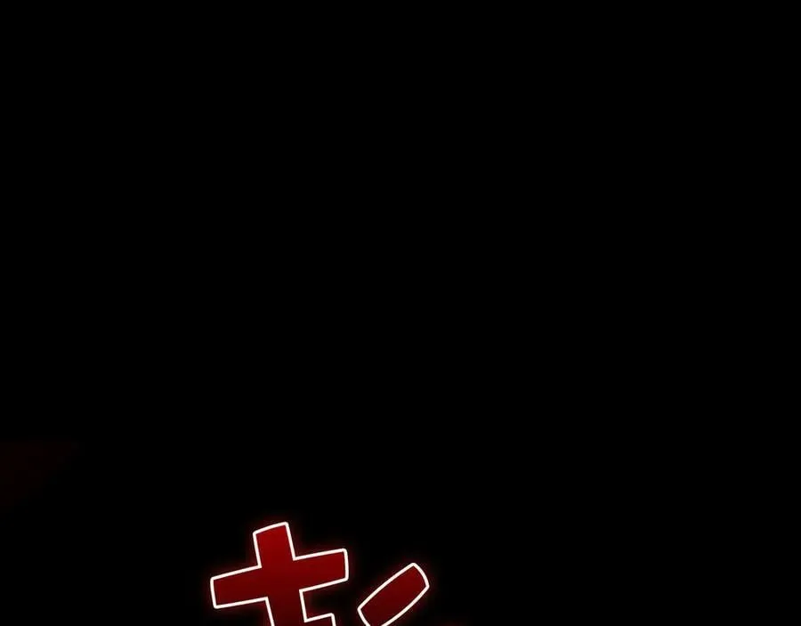 第148话 神的由来37